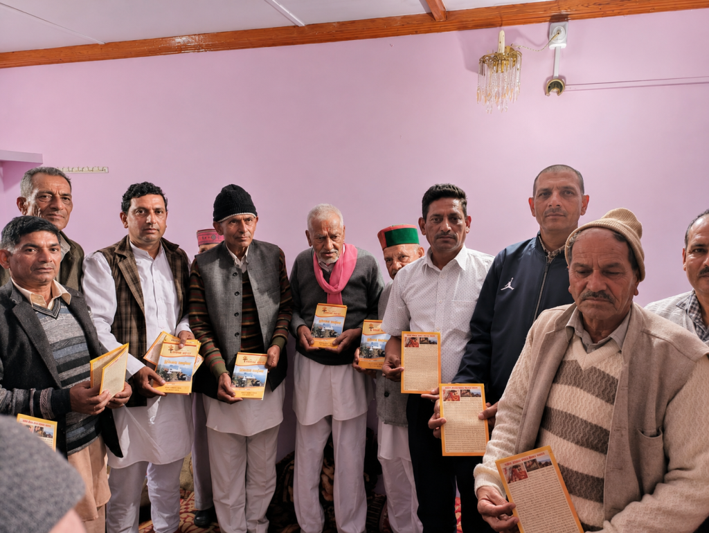 Book Release Ceramony