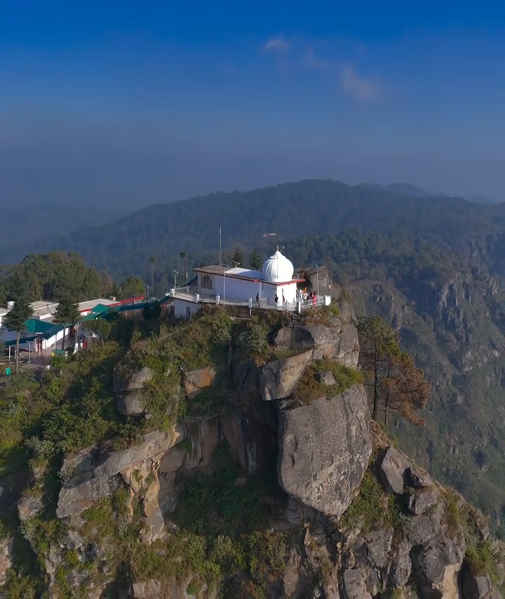 Temple